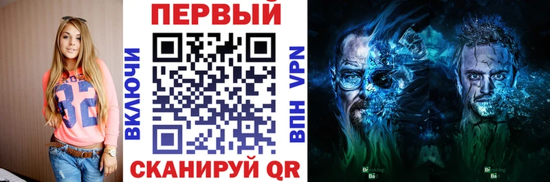 Амфетамин Розовый  дарнет шоп  Шарыпово 