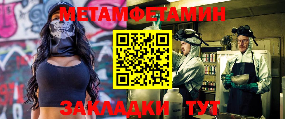 АМФ Premium Шарыпово