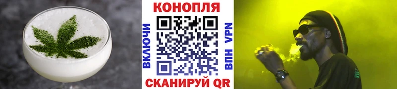 купить наркоту  Шарыпово  Canna-Cookies марихуана 