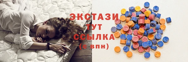 бутик Остров