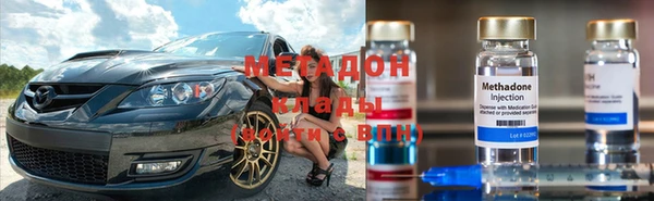 тгк Осташков