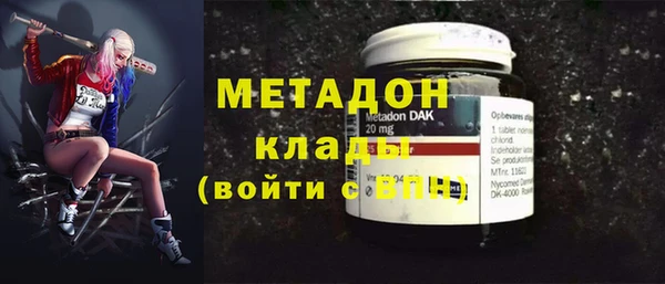 бутик Остров