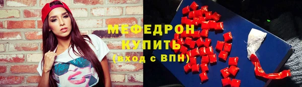 ПСИЛОЦИБИНОВЫЕ ГРИБЫ Бронницы