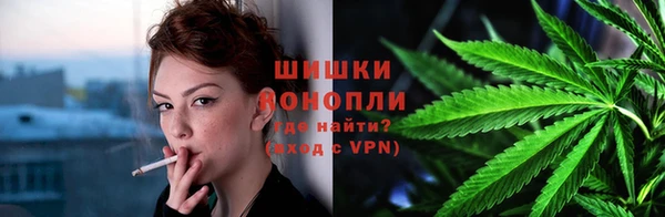кокаин премиум Осинники