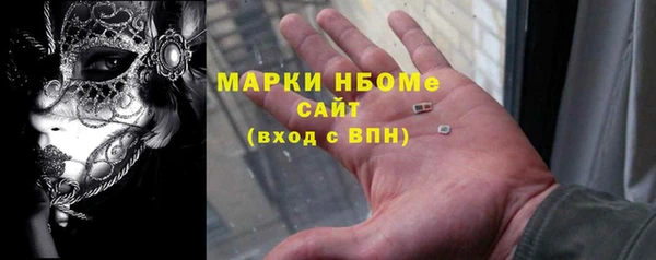 бутик Остров