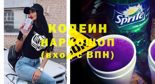 бутик Остров