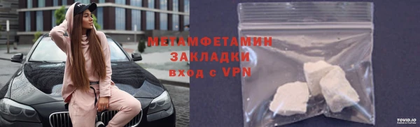 бутик Остров