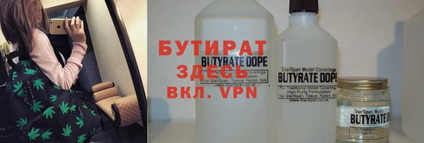 первитин Свободный