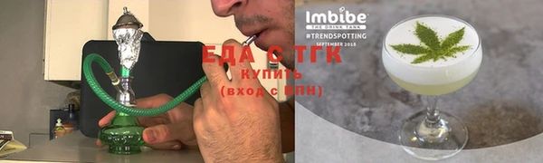 бутик Остров