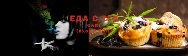 бутик Остров