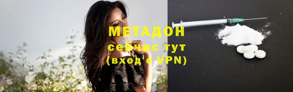бутик Остров