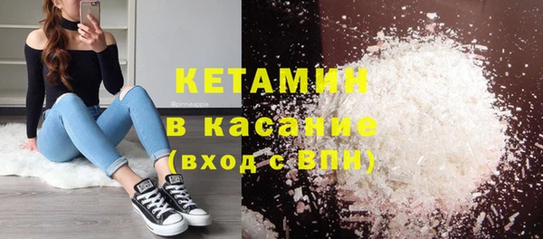 бутик Остров