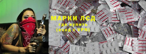бутик Остров