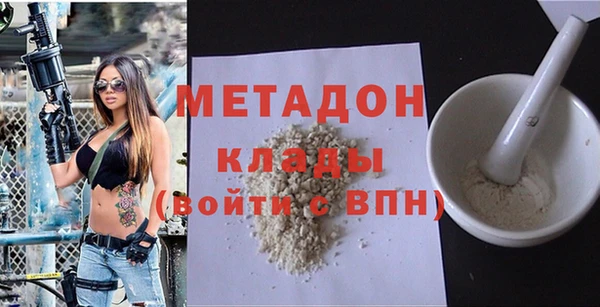 бутик Остров