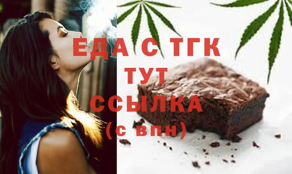 бутик Остров