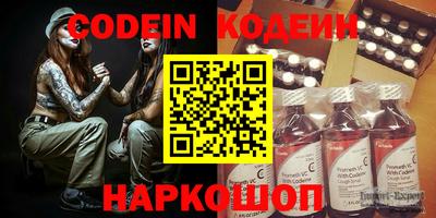 jwh Ипатово