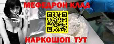 jwh Ипатово