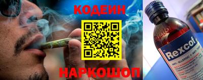 альфа пвп VHQ Ирбит