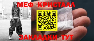 mix Изобильный