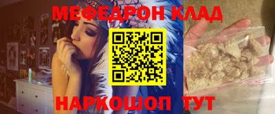 альфа пвп VHQ Ирбит