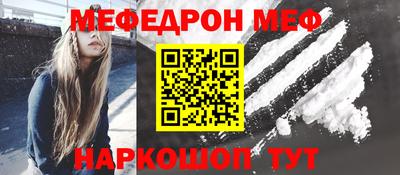 mix Изобильный