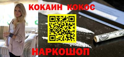 mix Изобильный