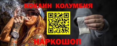 альфа пвп VHQ Ирбит