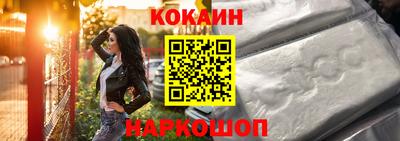 альфа пвп Волжск