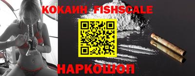 трава Волгодонск