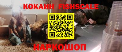 MDMA Premium VHQ Волжский