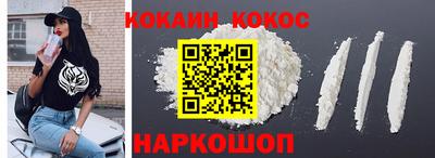 jwh Ипатово