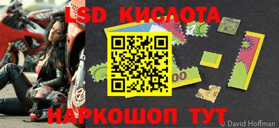 альфа пвп Волжск