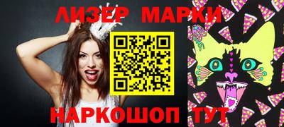 трава Волгодонск