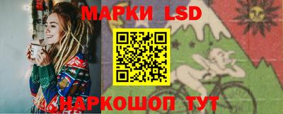 альфа пвп Волжск