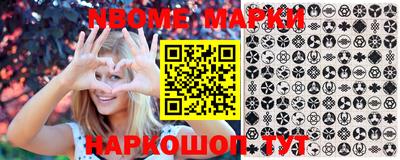 mix Изобильный