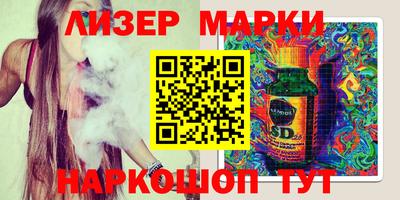 альфа пвп Волжск