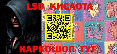 jwh Ипатово