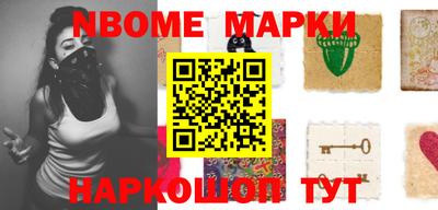 MDMA Premium VHQ Волжский