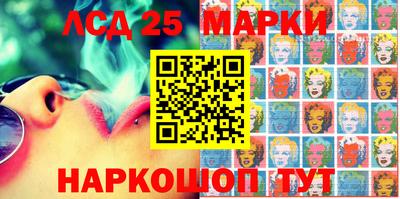 альфа пвп Волжск