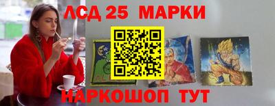 MDMA Premium VHQ Волжский