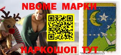 mix Изобильный