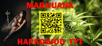 альфа пвп VHQ Ирбит