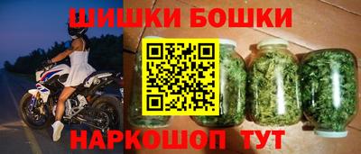 jwh Ипатово