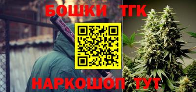 альфа пвп Волжск