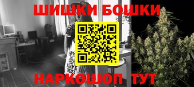 трава Волгодонск