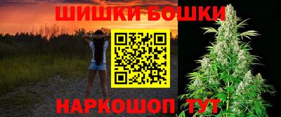 jwh Ипатово