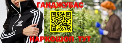 альфа пвп VHQ Ирбит