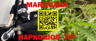 jwh Ипатово