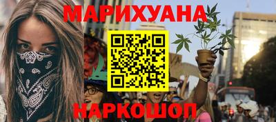 альфа пвп Волжск