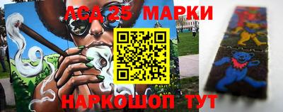 jwh Ипатово